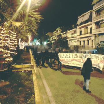 Yunanistan’da Anarşistler Yılbaşında Tutsaklar İçin Hapishane Önünde Eylem Yaptı
